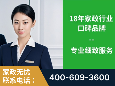英德-企业展示图