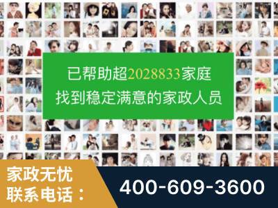 英德-企业展示图